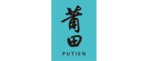 putien